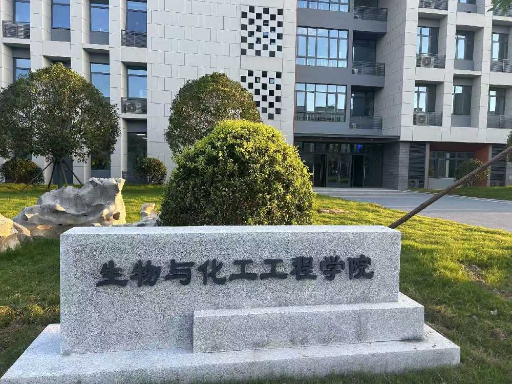 平川区扬州职业大学体育场高杆灯项目
